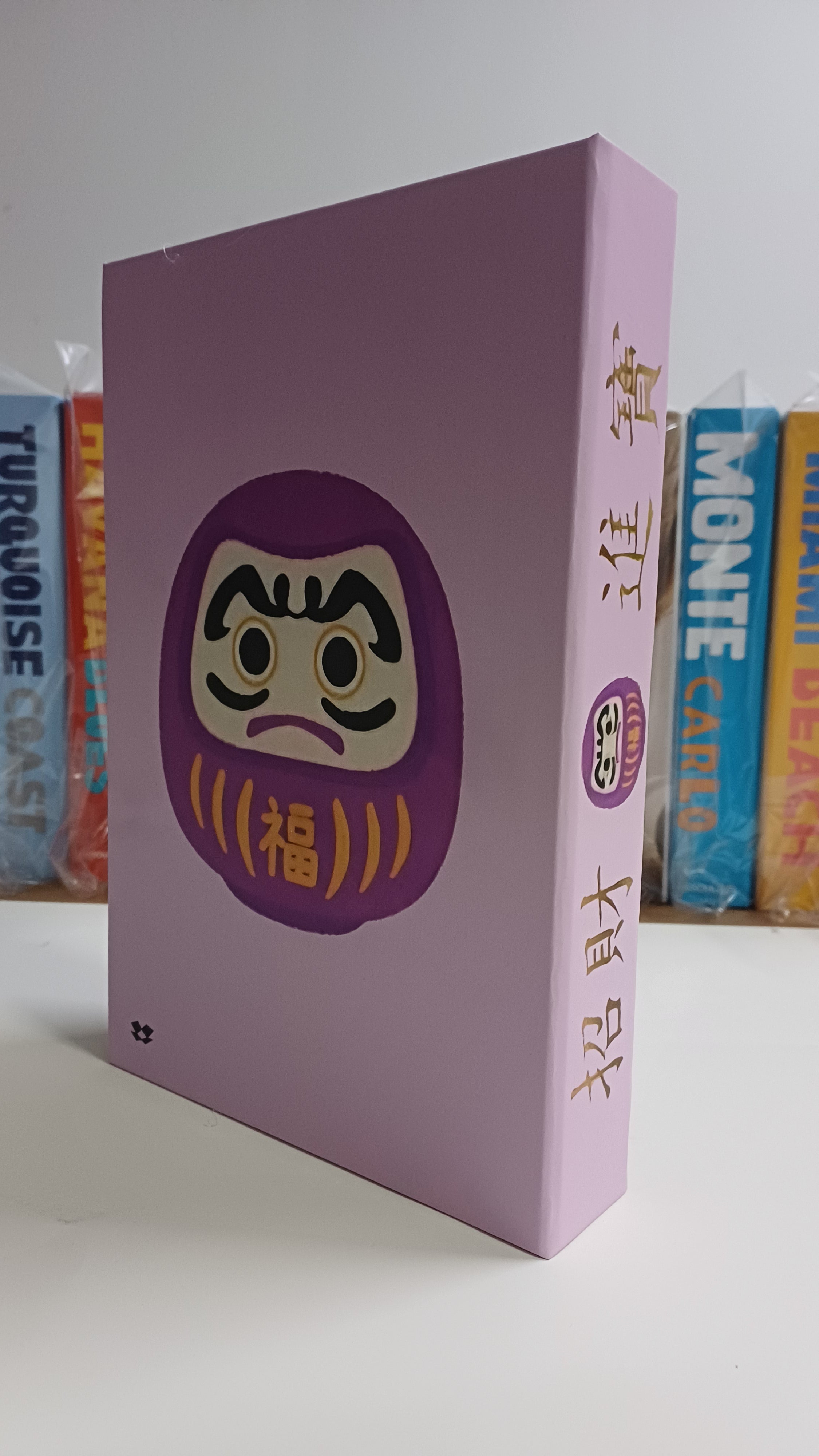 588 MANEKI NEXO dekoratif kitap kutusu